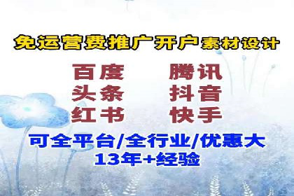 探索SEM公司的广告优化之路：从理论到实践
