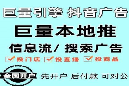 SEM广告投放的创意表现力优秀案例